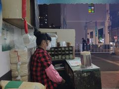 -海幢瑞芳饮食店