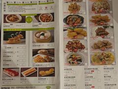 -珠海怡景湾大酒店