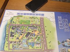 -嘉兴清池酒店温泉