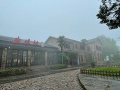 -莫干山风景区