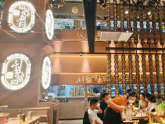 -西塔老太太泥炉烤肉(武汉摩尔城店)