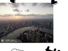 -上海中心大厦