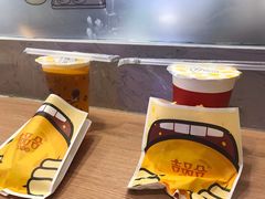 黑椒牛肉烤饼-吉品合酥脆烤饼(嘉里城店)