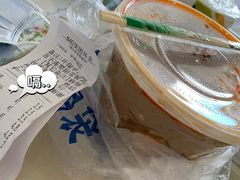 -承旭麻辣烫(马家堡东路店)