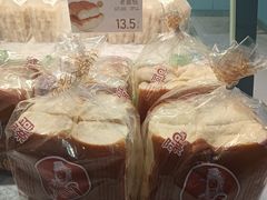 -桃源村(白下路店)