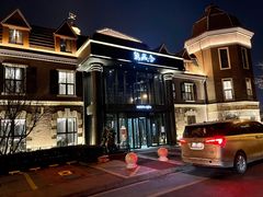 -万盛合(渔人码头店)