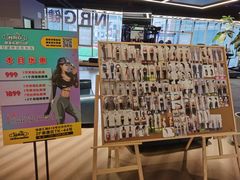 -NRG健身私教CLUB(打浦桥店)