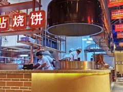 -七百岁羊肉馆(环球港店)