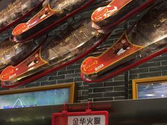 -皇上皇(北京路店)