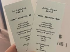 -港汇恒隆广场