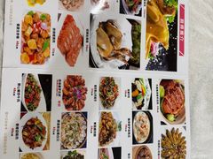 -头啖汤山庄(秀丽路店)