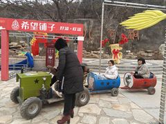 -八奇洞景区