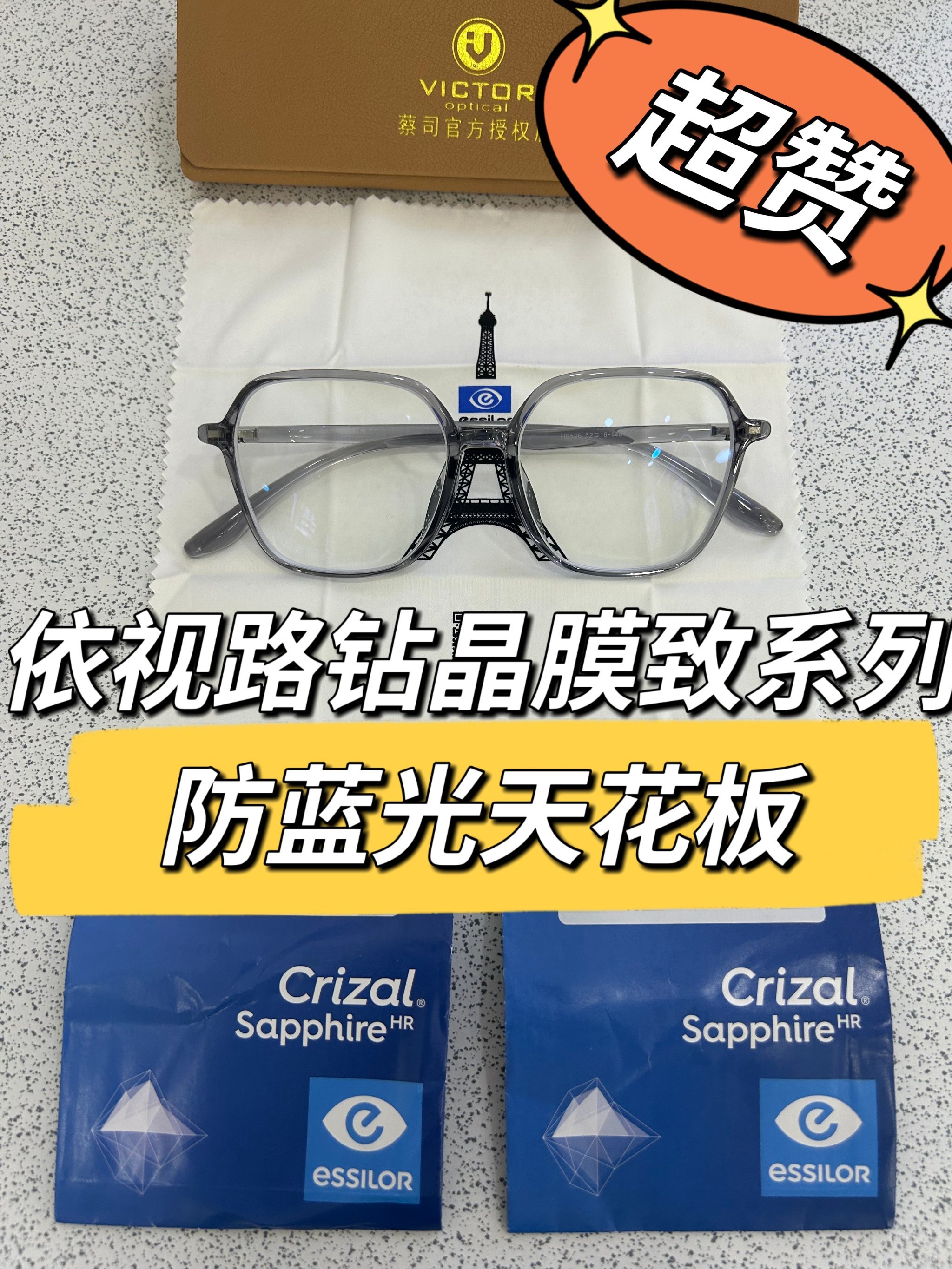 https://qcloud.dpfile.com/pc/mkbgT_Rjg-Pd9r8CzyT4eVmETyRZY2xSUyrpp2Wxu2ATlK4v7xPNHjoHVr9zZe1gY0q73sB2DyQcgmKUxZFQtw.jpg