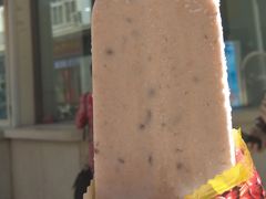 -康乐(滨江道店)