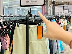 -王府井百货(总府店)