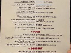 -Apollo·西班牙小酒馆(安福路店)