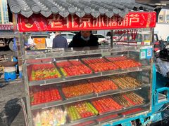 -李村大集