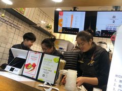 -树夏(建设路店)