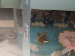 -昔木生日蛋糕(汉口店)