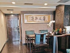 -浩运海鲜·16年专注青岛菜(石老人店)