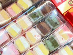 -盒马鲜生(皇庭广场店)