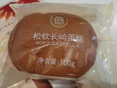 -巴黎贝甜(望京信万店)