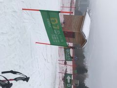 -中旅松花湖滑雪场