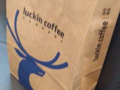 -luckincoffee瑞幸咖啡(冠福大厦店)