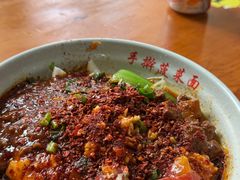 -手擀菠菜面(西康路店)