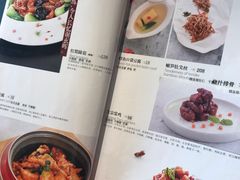 菜单-马凯餐厅(地安门店)