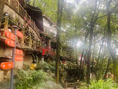 -巴倒烫陆派火锅山庄(南山总店)