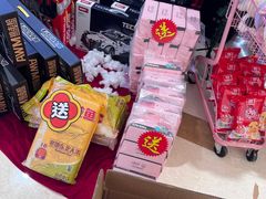 -快乐街区(重庆龙湖时代天街店)