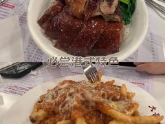 -大哥餐厅(西城花园店)
