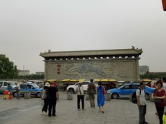 -开封府