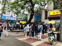 -老字号贾家肉丸糊辣汤(光明巷店)