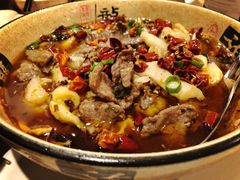 水煮牛肉-杨府私厨