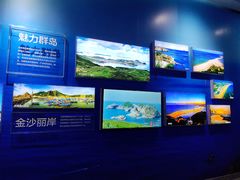 -大连市规划展示中心