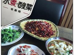 -庆合府重庆大排档(紫都城店)