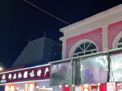 -布尔津河堤夜市