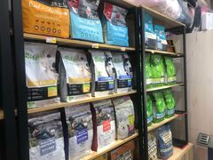 -挚爱宠物(长江南路店)