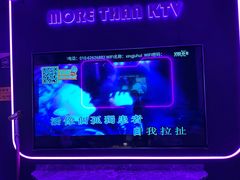 -星聚会KTV(中关村领展购物广场店)