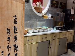 -马五面馆(郦城国际店)