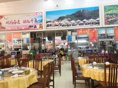 大堂-春园海鲜广场D区6号(钟姐海鲜加工店)