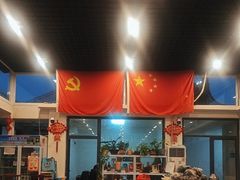 -柳沟豆腐宴64号院