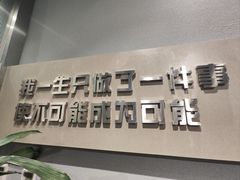 -李昌钰刑侦科学博物馆