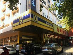 -仙峰天然面包(迎宾路店)
