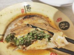 猪肉茴香馅饼-老北京馅饼粥(西单店)