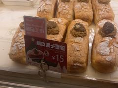 -山崎面包(苏州中心店)