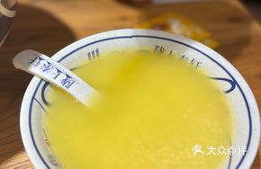 Shaanxi Organic Millet Porridge