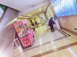 店内环境-重庆军科整形美容医院